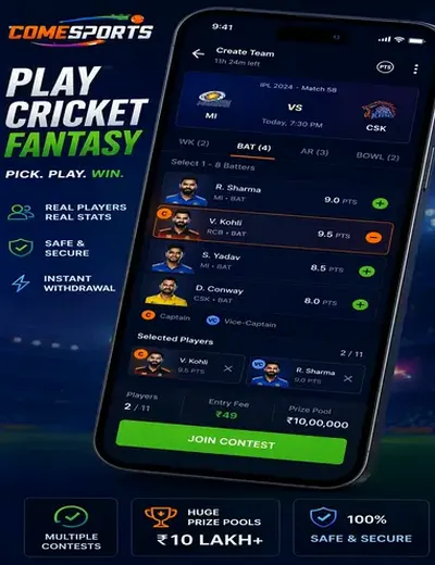 Blit (blit bet) fantasy cricket & matchday visual 2